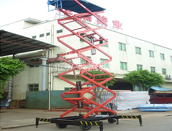 移动剪叉式升降平台怎样使用安全