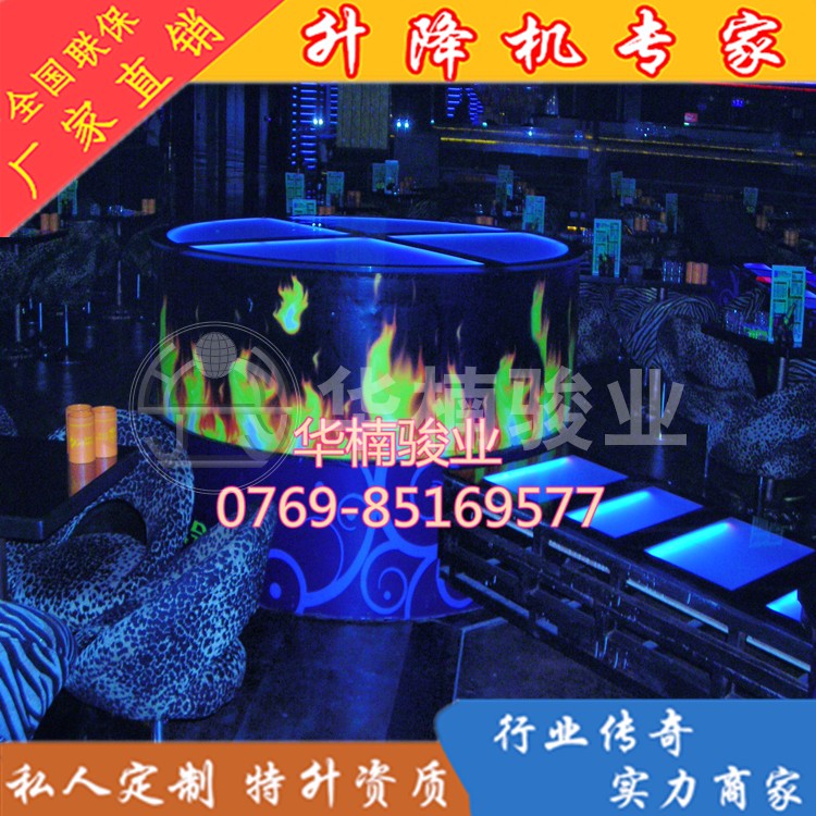 酒吧升降舞台高压变频器出现问题的解决方法有哪些？